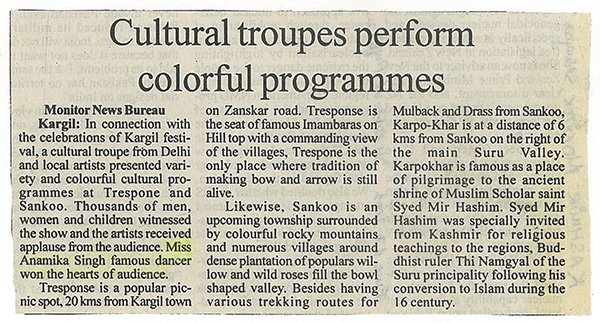 Monitor News Bureau - Kargil