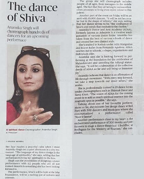 The Hindu, 23rd February 2017 