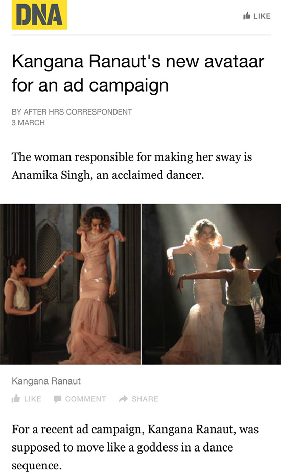 DNA - 3rd March 2017