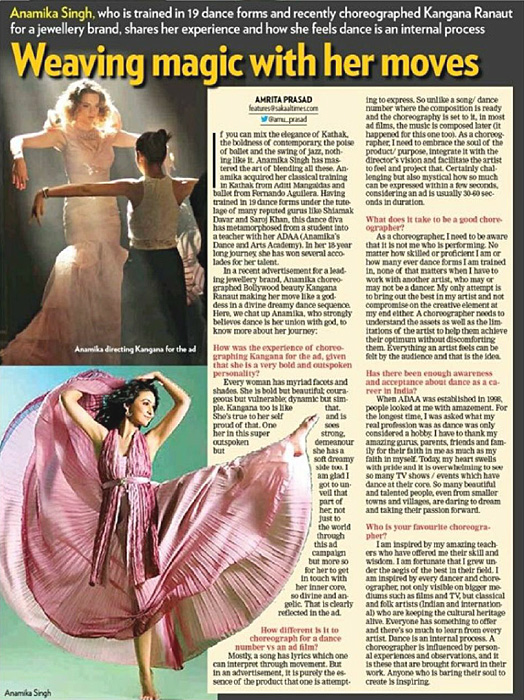 Sakaal Times, Pune- 14th March 2017