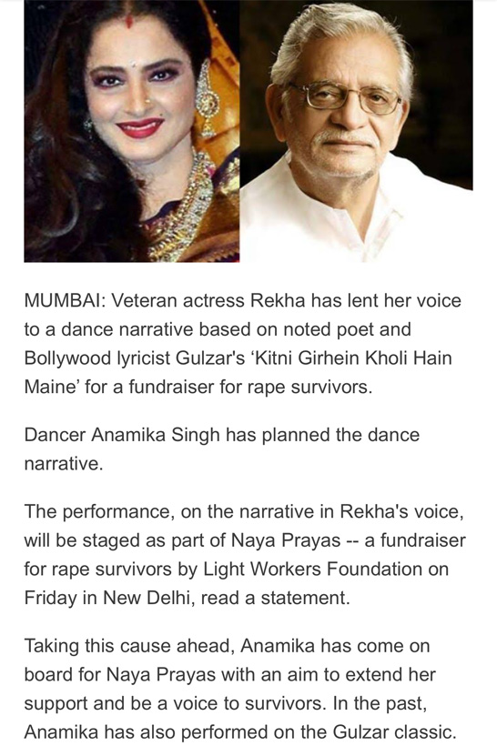 Mid Day, Mumbai 3rd March 2017